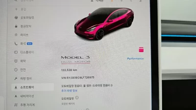 Tesla MODEL 3