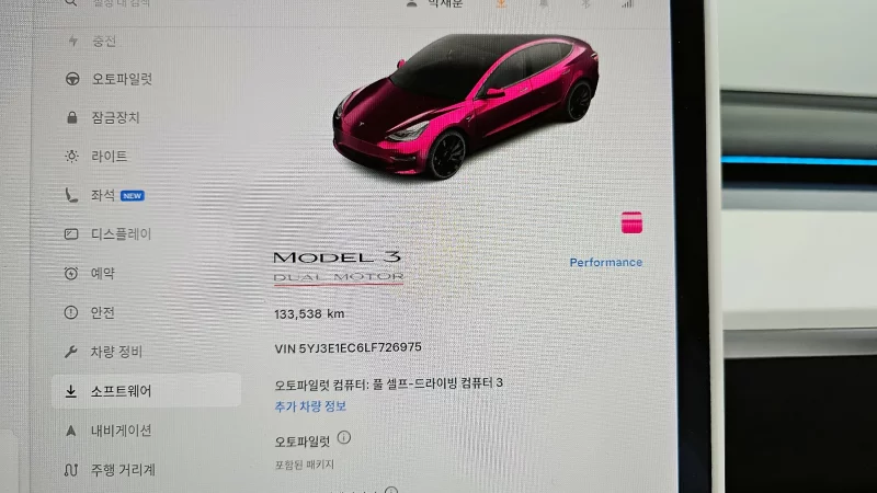 Tesla MODEL 3
