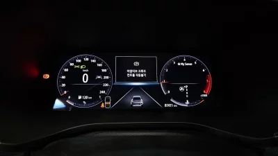 Renault Samsung XM3