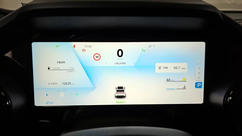 Renault Samsung Grand Koleos