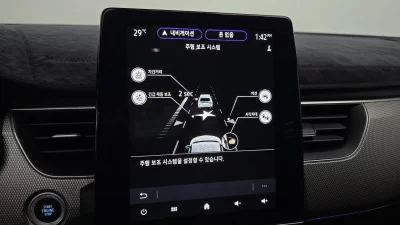 Renault Samsung XM3