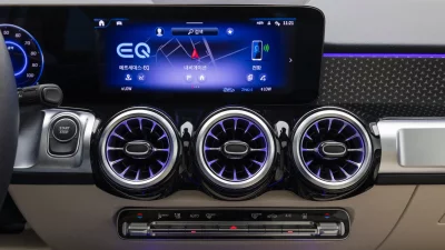 Mercedes-Benz EQB