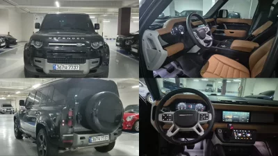 Land Rover DEFENDER