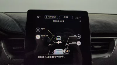 Renault Samsung XM3