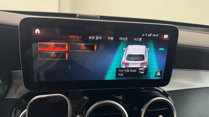 Mercedes-Benz GLC-Class