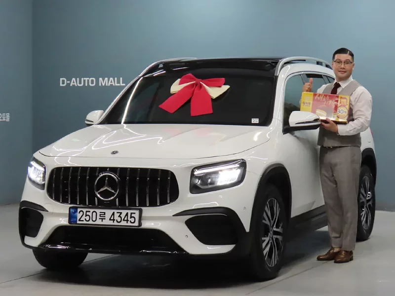 Mercedes-Benz GLB-Class