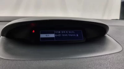 Renault Samsung SM3