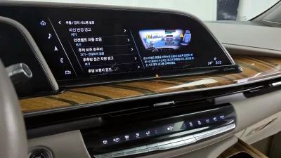 Cadillac Escalade