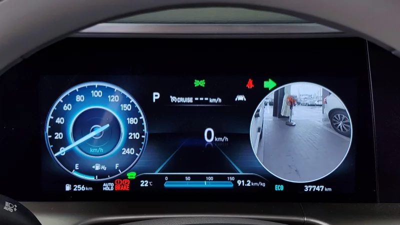 Hyundai Nexo
