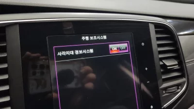 Renault Samsung SM6