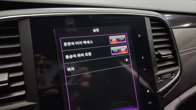 Renault Samsung SM6
