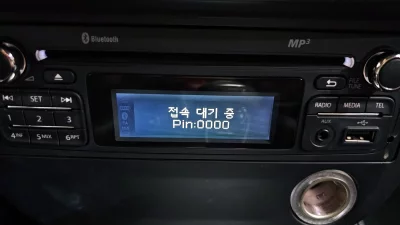 Renault Samsung SM3