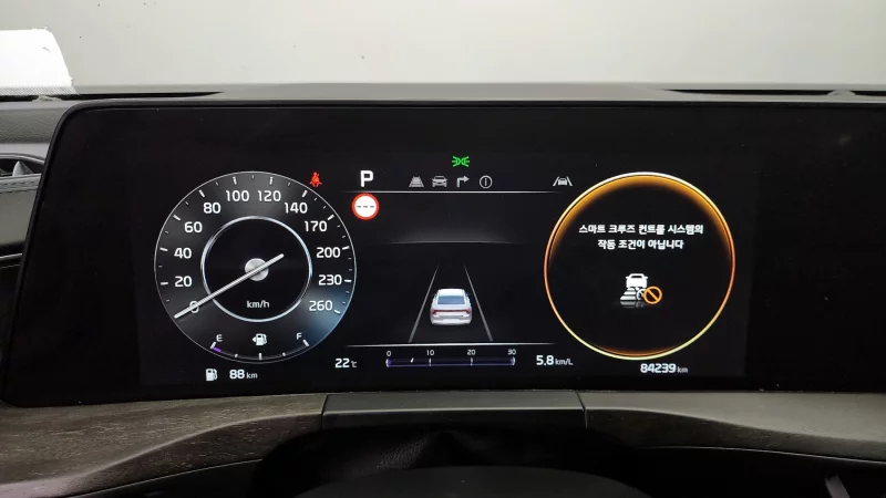 Kia K8
