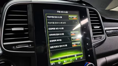Renault Samsung QM6