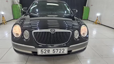 Kia OPIRUS