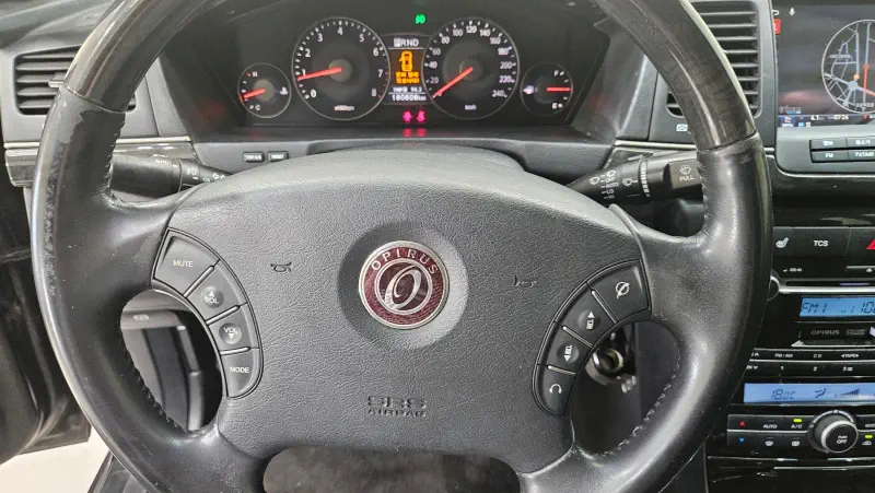 Kia OPIRUS