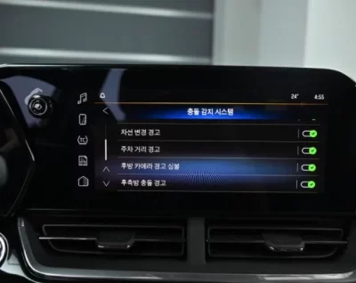Daewoo Trax