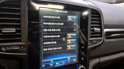 Renault Samsung QM6