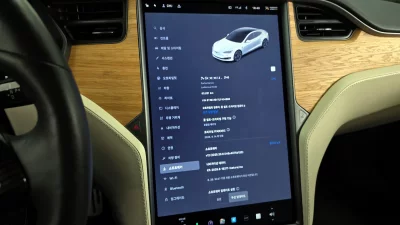 Tesla MODEL S
