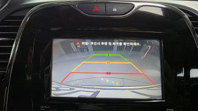 Renault Samsung QM3
