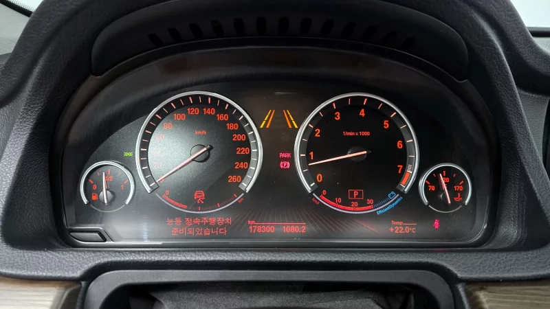 BMW 5-Series Gran Turismo