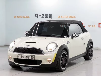 MINI Cooper Convertible