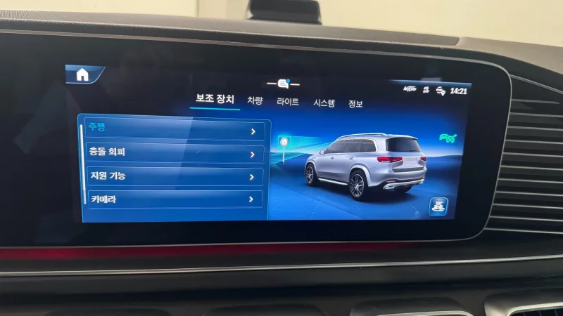 Mercedes-Benz GLS-Class