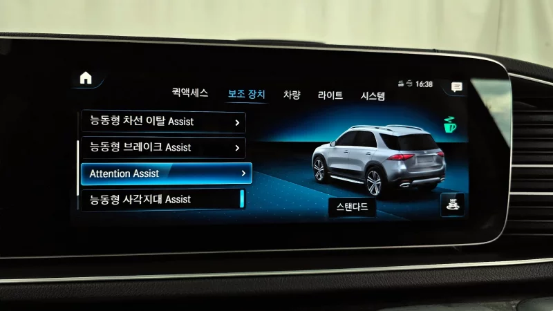 Mercedes-Benz GLE-Class