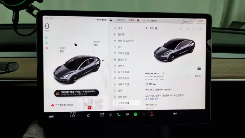 Tesla MODEL 3