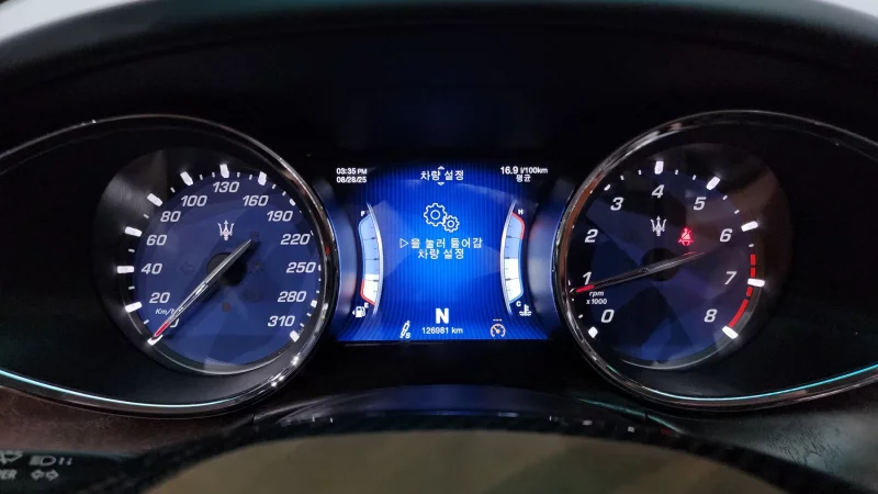 Maserati QUATTROPORTE