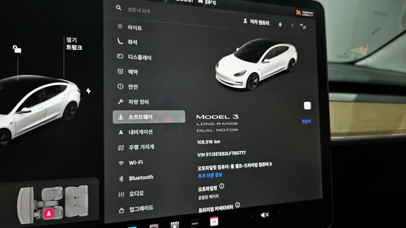 Tesla MODEL 3