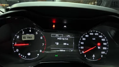 Daewoo Trax