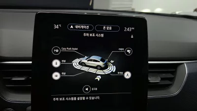 Renault Samsung XM3