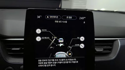 Renault Samsung XM3