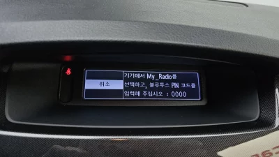 Renault Samsung SM5