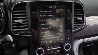 Renault Samsung QM6