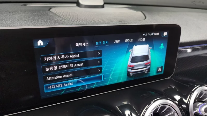 Mercedes-Benz GLB-Class