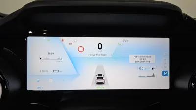 Renault Samsung Grand Koleos