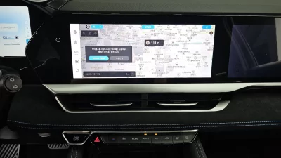 Renault Samsung Grand Koleos