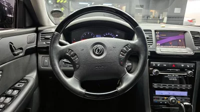 Kia OPIRUS