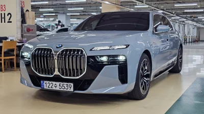 BMW 7-Series