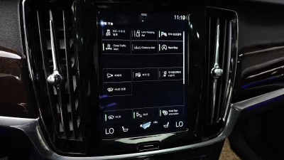 Volvo S90