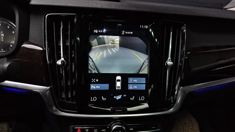 Volvo S90