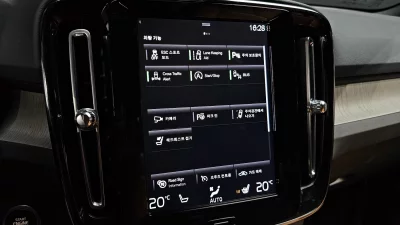 Volvo XC40