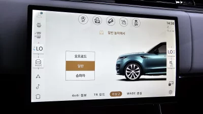 Land Rover RANGE ROVER SPORT