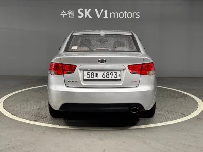 Kia Porte