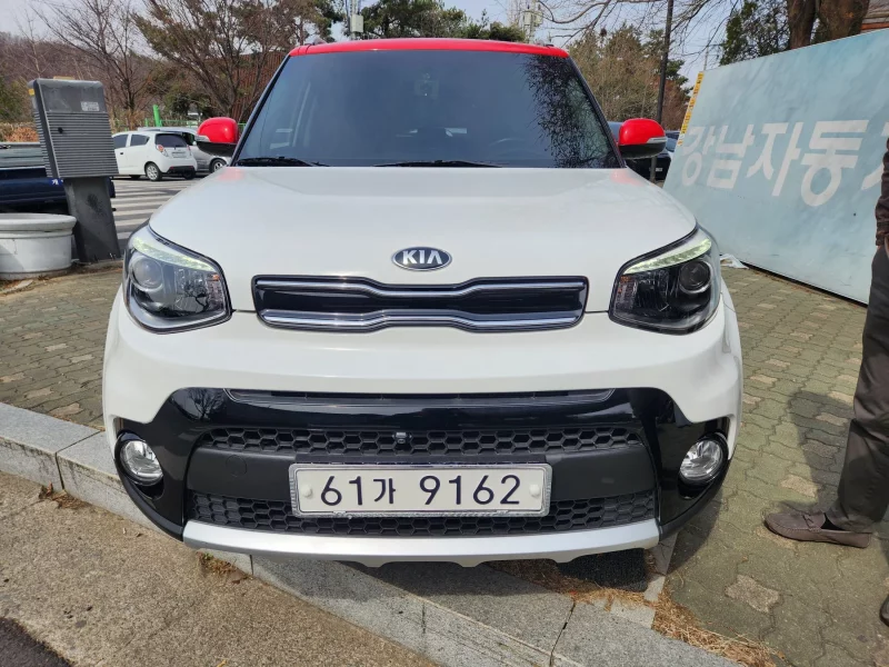 Kia Soul