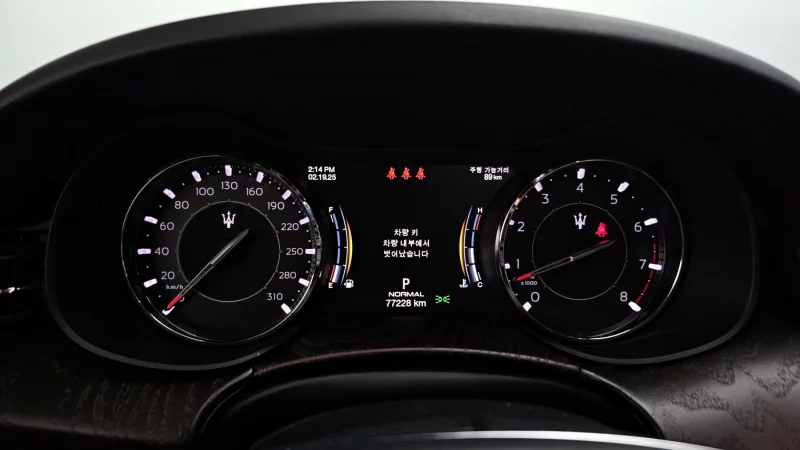 Maserati QUATTROPORTE