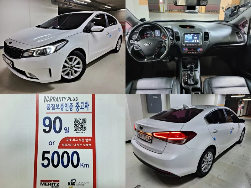 Kia K3