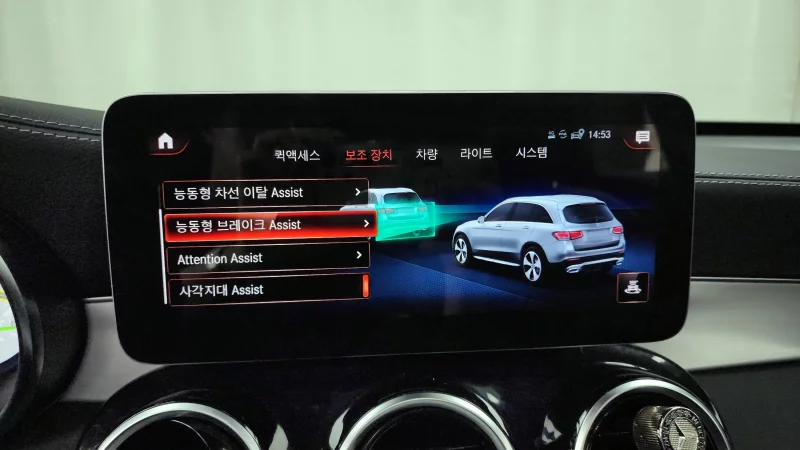 Mercedes-Benz GLC-Class